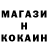 КЕТАМИН VHQ ANGELINA NAZAROVA