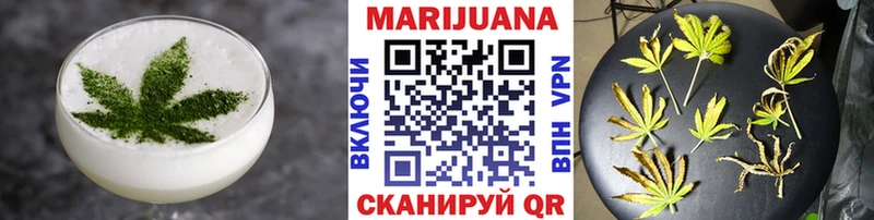 как найти   OMG вход  Canna-Cookies марихуана  Дмитровск 