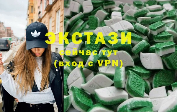 Альфа ПВП Богданович
