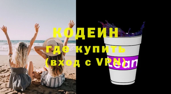 гидропоника Приозерск
