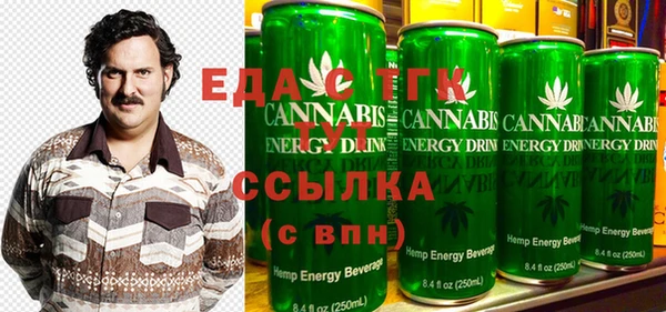 Альфа ПВП Богданович