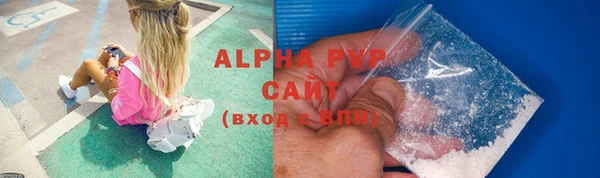 гидропоника Приозерск