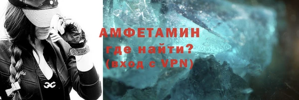 Альфа ПВП Богданович