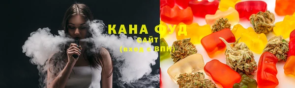 винт Покровск