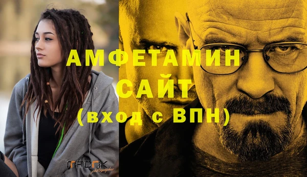 винт Покровск