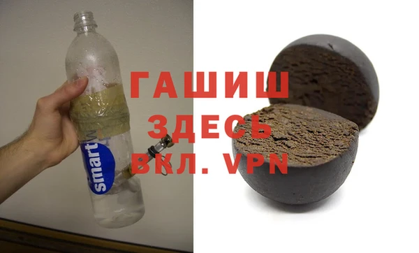 Альфа ПВП Богданович