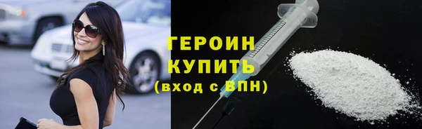 Альфа ПВП Богданович