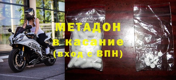 индика Богородицк