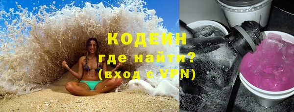 Альфа ПВП Богданович