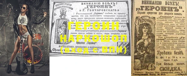 Альфа ПВП Богданович