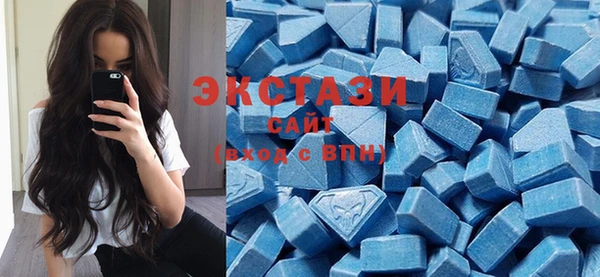 Альфа ПВП Богданович