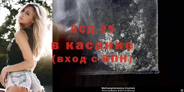 Альфа ПВП Богданович