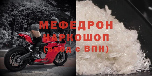 гидропоника Приозерск