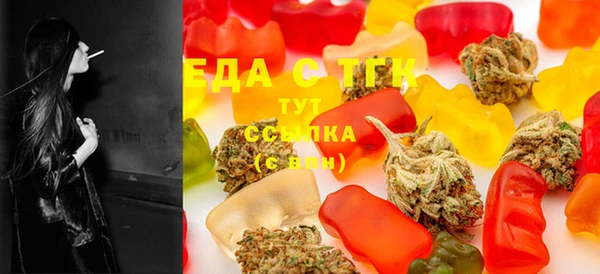 спайс Покачи