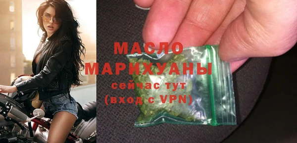 спайс Покачи