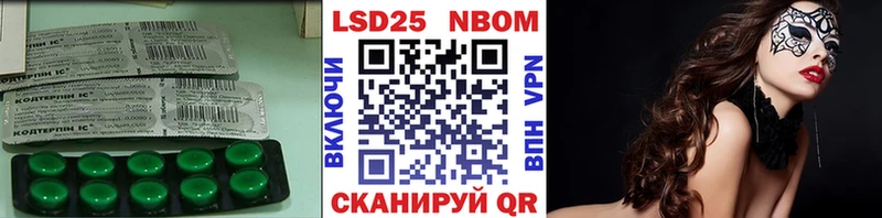 ЛСД экстази ecstasy  omg ссылка  Дмитровск 